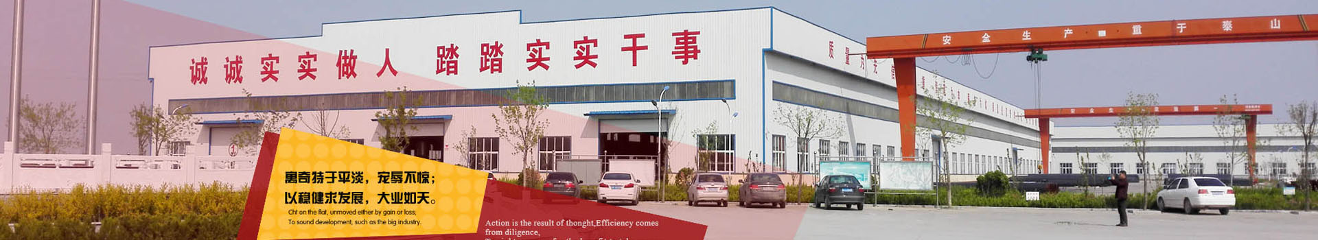 技術支持