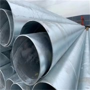 詳談鍍鋅螺旋鋼管的優(yōu)點